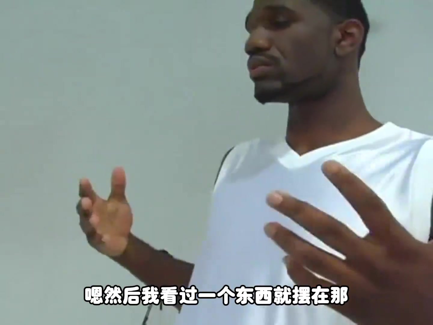 楊毅:不讓杜蘭特打球他就不能活 奧登在CBA被人下黑手但他不報復