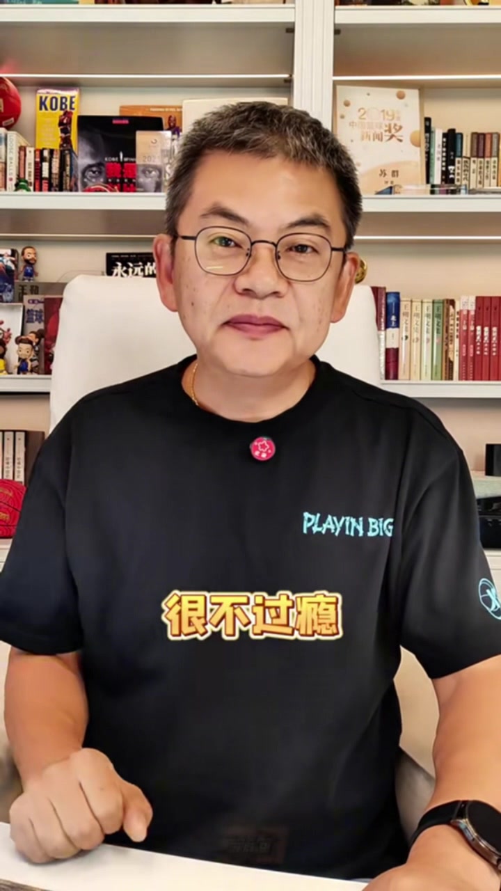蘇群:楊瀚森面對的比賽環境升級了 NBA教練不會像保姆般給你喂奶