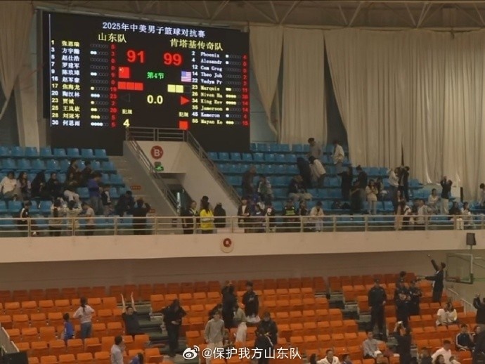 陶漢林23分王嵐嵚20分 山東全運男籃熱身賽不敵美國肯塔基傳奇隊